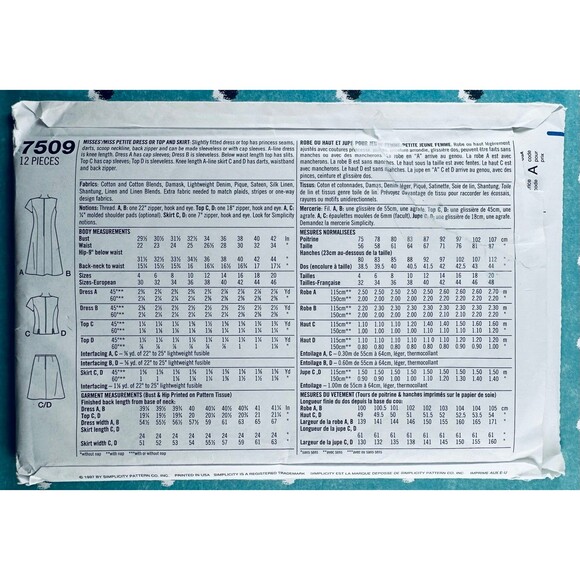 Simplicity 7509 Sz 4-8 A-Line Dress Skirt Top Princess Seams Cap Sleeves Pattern - Picture 2 of 2